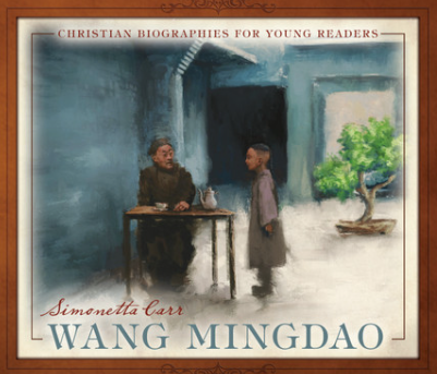 Wang Mingdao