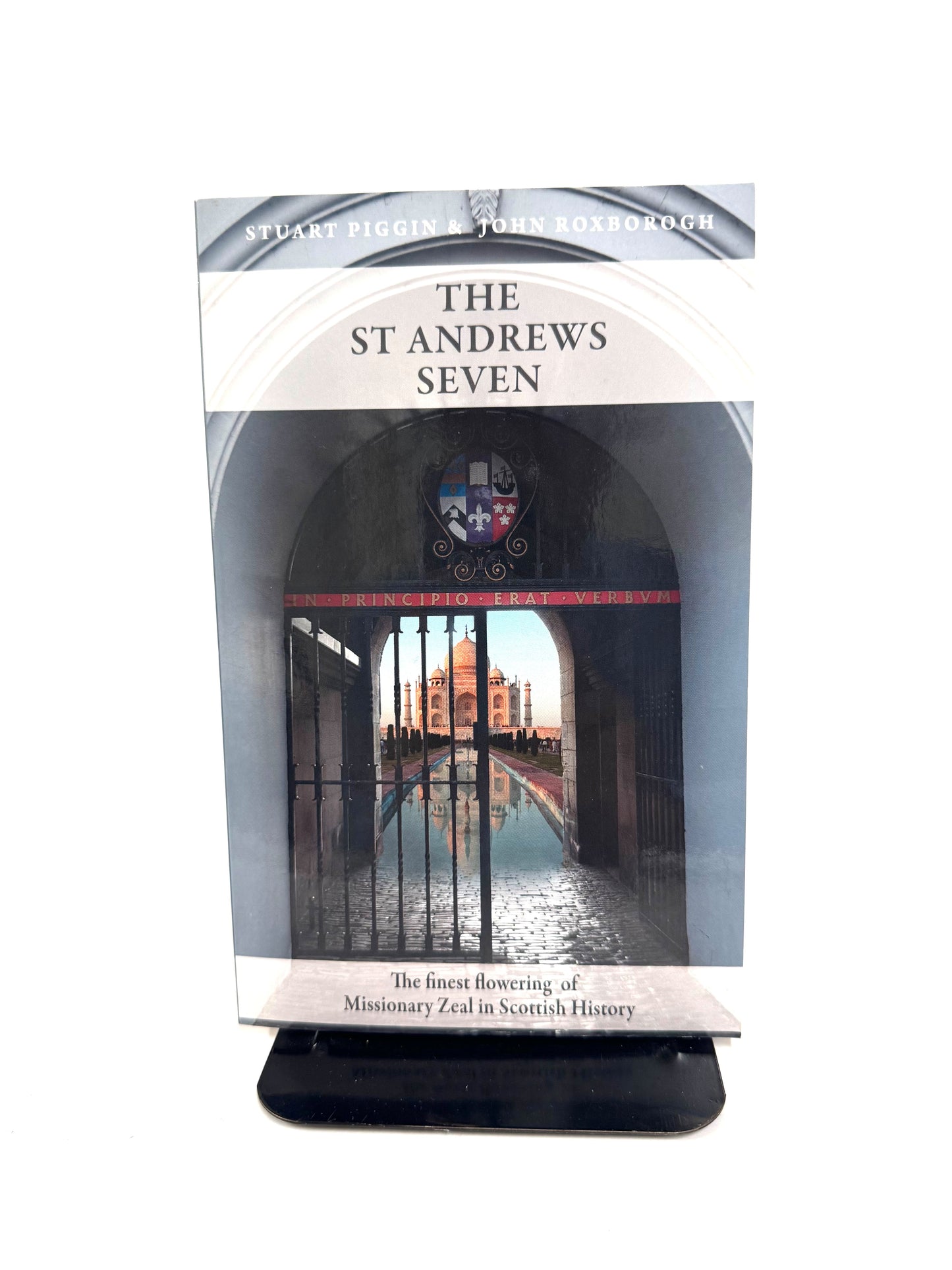 St. Andrews Seven