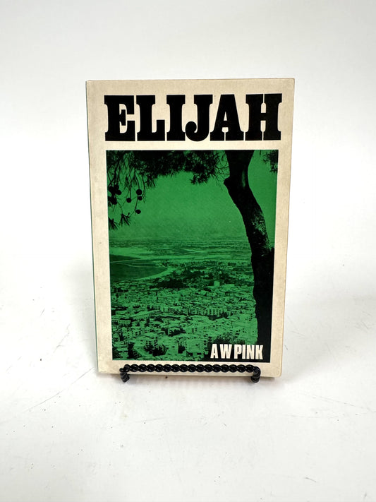 Elijah