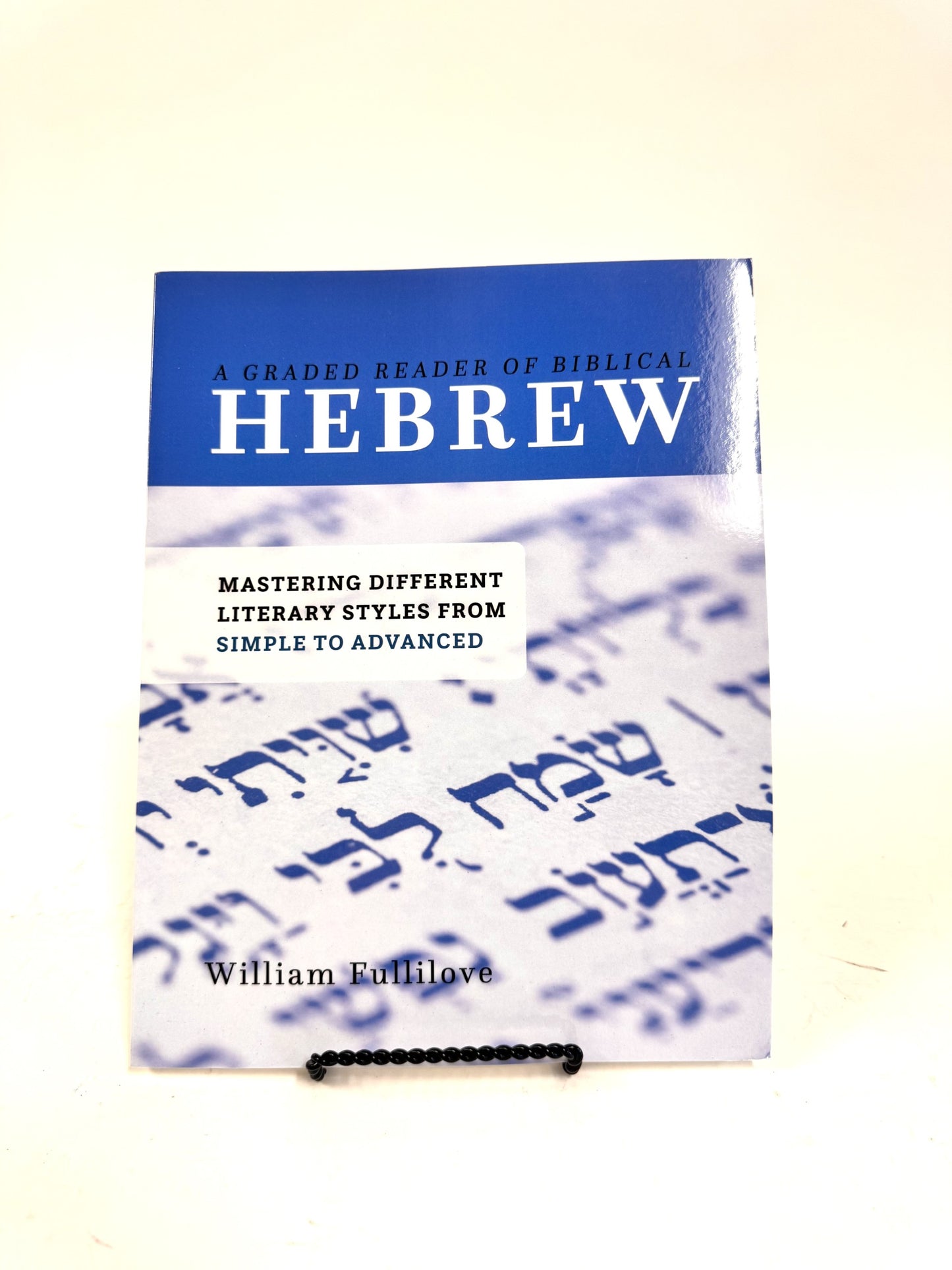 A Graded Reader of Biblical Hebrew