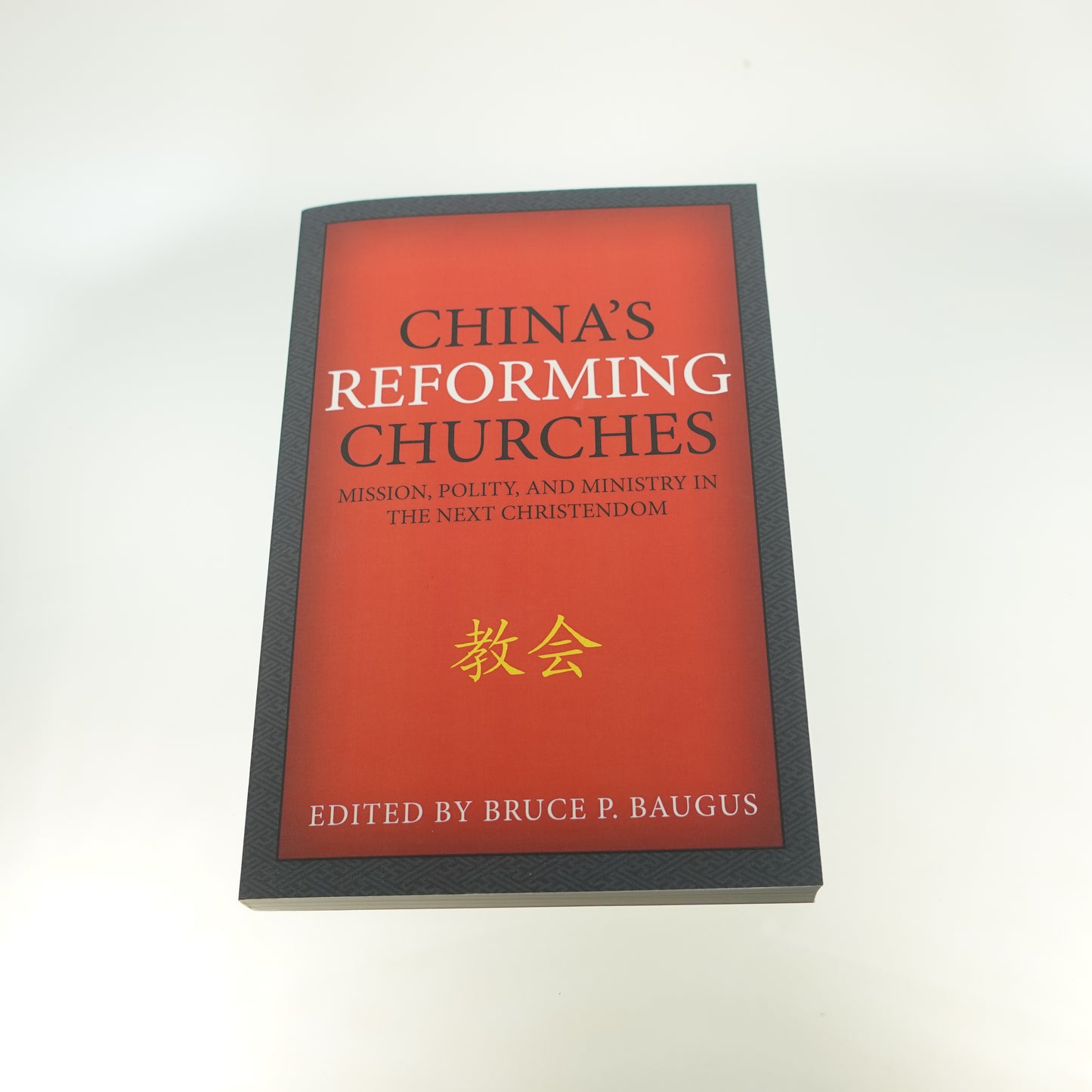 China's Reforming Churches