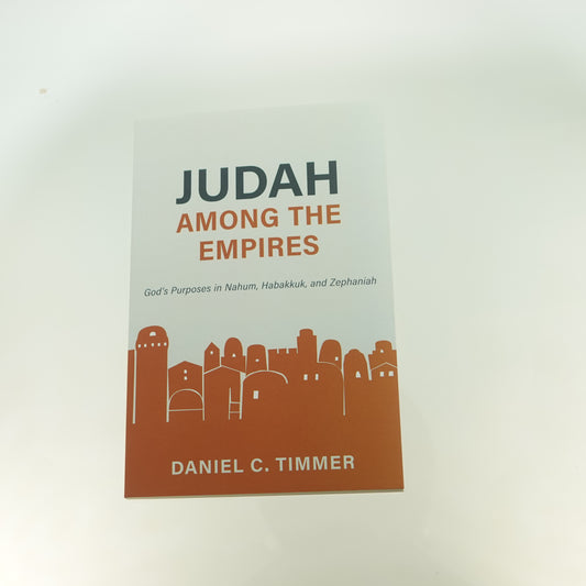 Judah Among the Empires