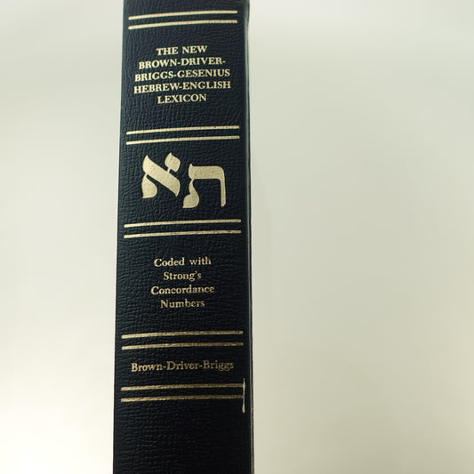 The New Brown-Driver-Briggs Gesenius Hebrew-English Lexicon