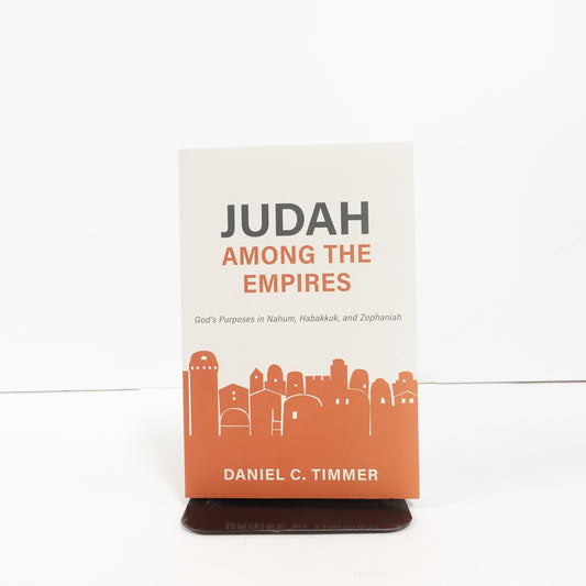 Judah Among the Empires