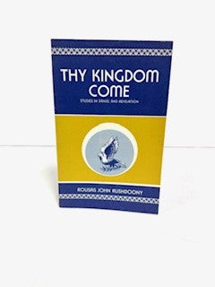 Thy Kingdom Come