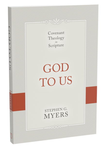 God To Us (Paperback)