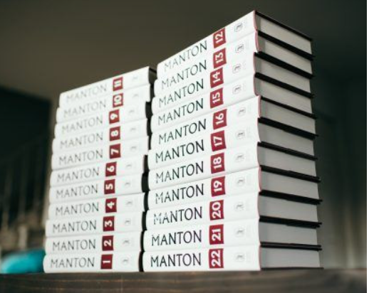 Works of Thomas Manton (22 Vol. Burgundy Set)
