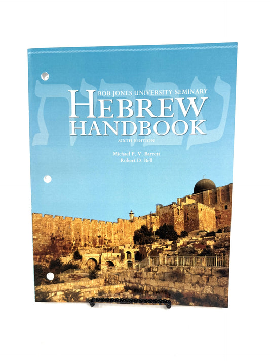 Hebrew Handbook