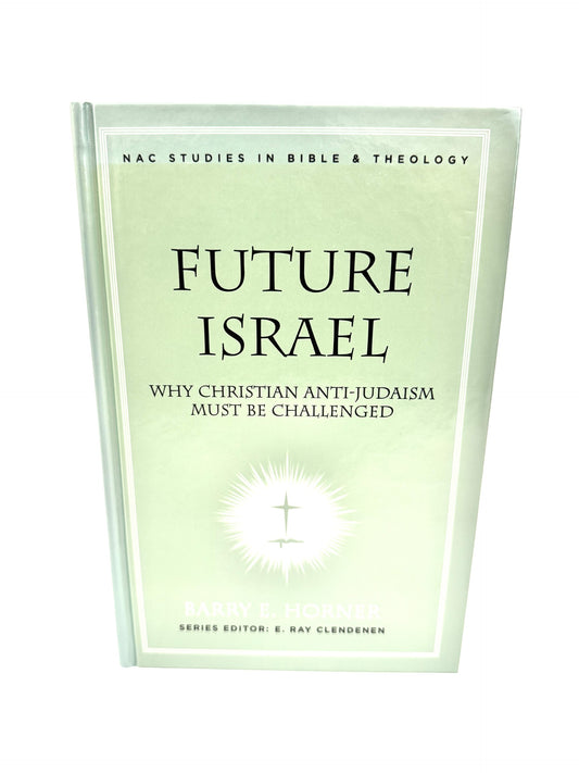Future Israel