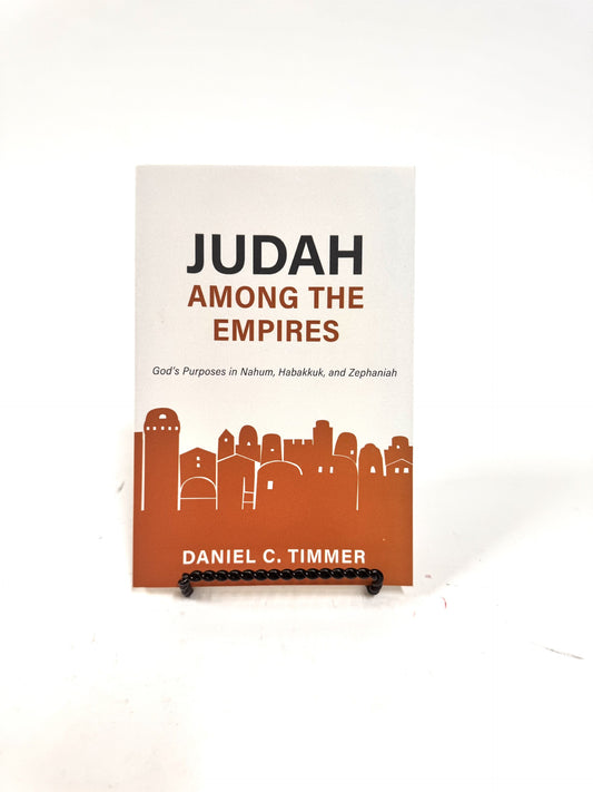Judah Among the Empires