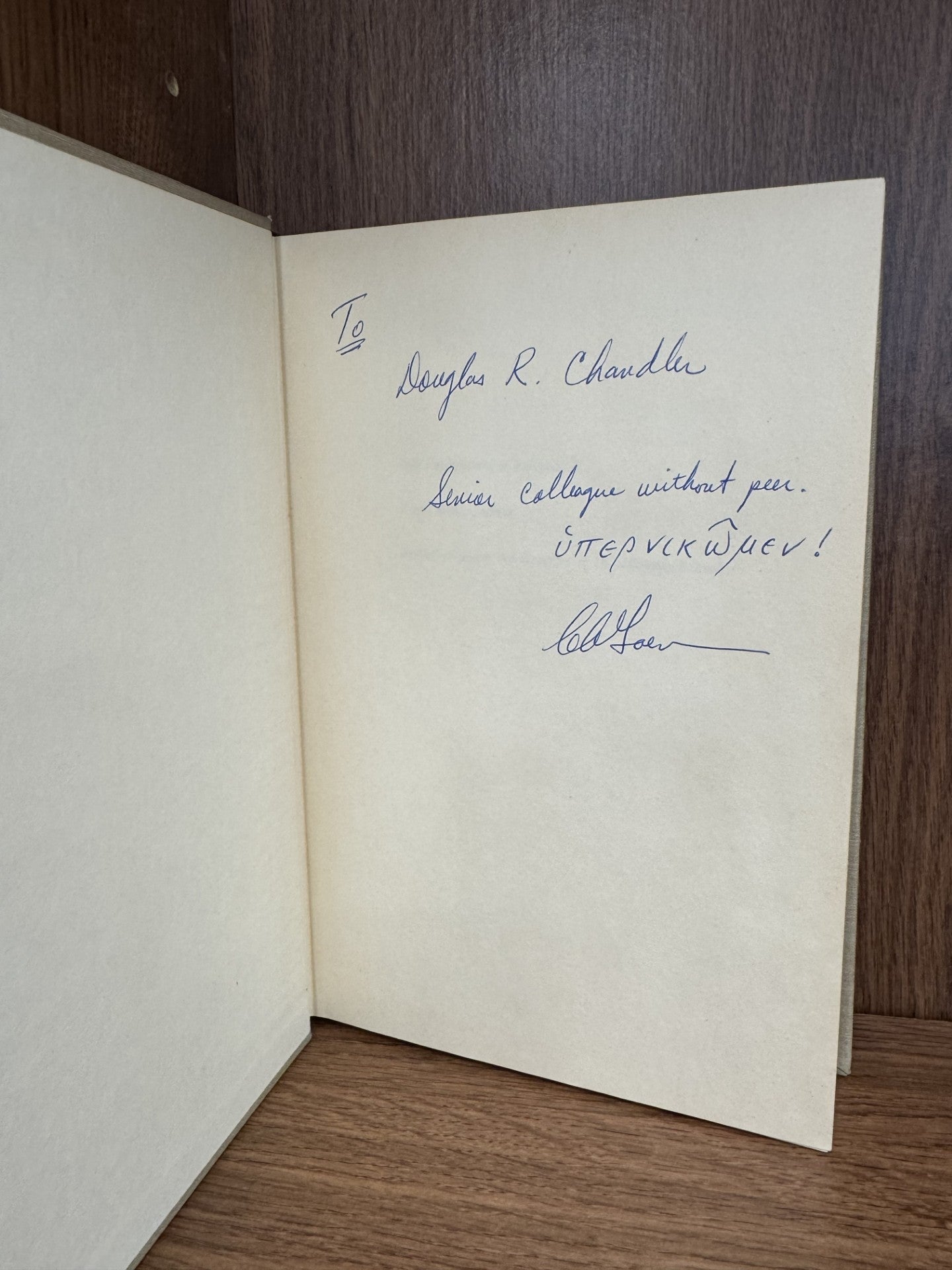 Revivalism and Separatism in New England, 1740-1800  (Signed)