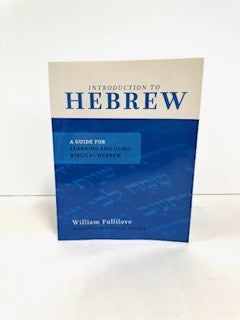 Introduction to Hebrew