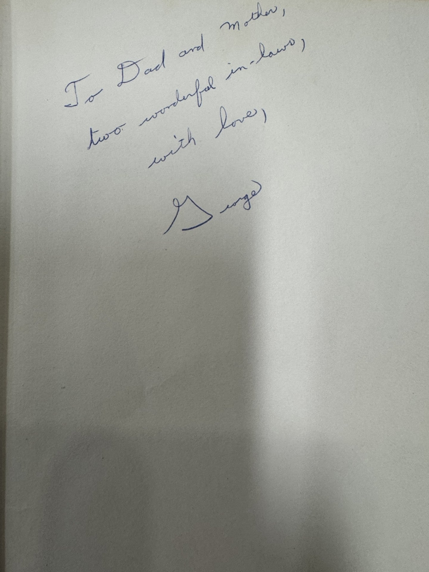 Fundamentalism and American Culture (hardback)